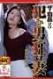 Nonton Bioskop21: Office Sex 2021 (Semi)